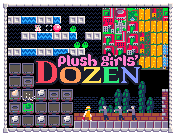 Plush Girls' Dozen